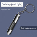 High Voltage Anti-Static Keychain Car Body Static Eliminator (Black) Newly