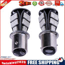 2pcs 18SMD-5050 COB LED Brake Tail Car Light Bulb Auto Parking Bulb Lamp