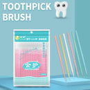 Dental Floss Stick Interdental Brush Teeth Flosser Disposable Gum Teeth Clean~