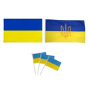 Ukraine Flag - Polyester Banner Ukrainian National Bunting Flag (90x150cm)