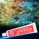 5pcs Silicone Thermal Conductive Adhesive Viscous  for Chip VGA RAM(Grey)