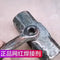 Magic Metal Welding Glue Multi Purpose Adhesive Super Flux Oily Glue Strong