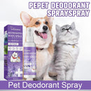 50ml Pet deodorant spray dog cat body odor feces cleaning deodorant G7N9