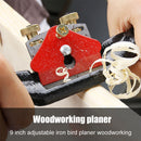 Adjustable Plane 9"" Hand Planner Spokeshave Wood Cutting Edge Trimming Tools