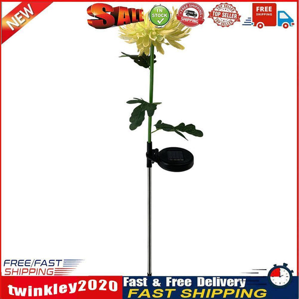 2pcs LED Solar Light Chrysanthemum Lawn Stake Lamps Garden Decor (Yellow) Newly