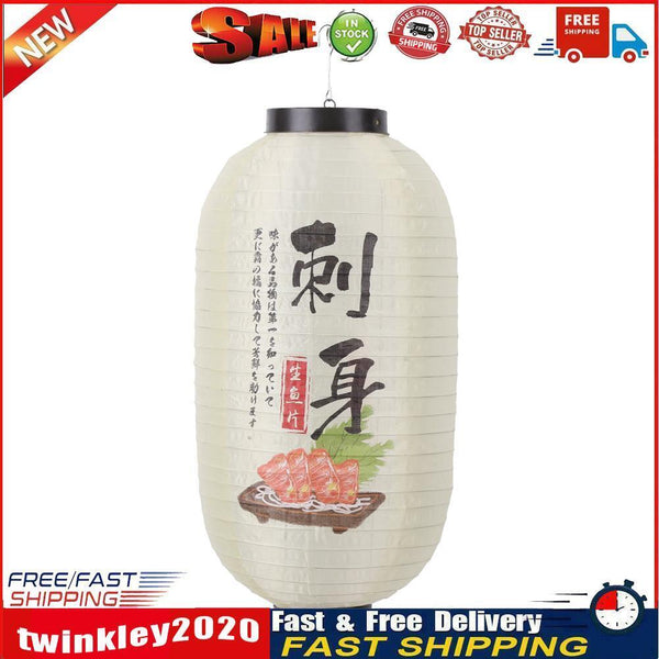 Waterproof 10 inch Japanese Style Cloth Lanterns Pub Restaurant Sign (C) Newly