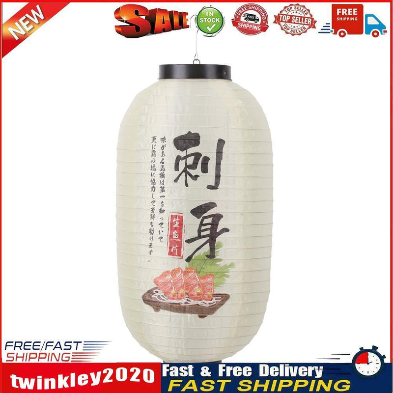 Waterproof 10 inch Japanese Style Cloth Lanterns Pub Restaurant Sign (C) Newly