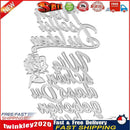 Paper Card Embossing German Words Metal Cutting Dies Stencils DIY (H5994) Newly