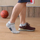 2pair Men Basketball Socks Anti-Slip Towel Bottom Thickened Short Sock Gray
