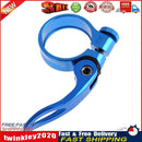 34.9mm MTB Bike Cycling Saddle Seat Post Clamp Quick Release QR Style Blue Newly