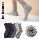 5 Paar Herren Wolle Kaschmir Dicke Sport Winter Warme Weiche Solide Neue Socken.