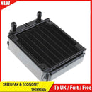 80mm Aluminum Water Cooling Radiator Computer PC Water Cooling System Part