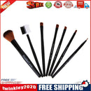 7pcs Makeup Brushes Professional Cosmetics Foundation Brush Face(Black)