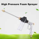 High Pressure Water Spray Gun Metal Brass Nozzle Garden Hose Pipe Car Wash