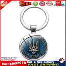 Ukraine Keychain Trinkets Ukrainian Charm Key Rings Bag Car Pendant (3) Newly