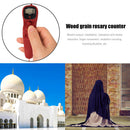 2038P LCD Digital Rosary Beads Tally Counter Tassel Decompression Tool (10)