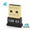 Mini USB Bluetooth 4.0 Adapter High Speed Up To 3Mbps I1J9 L4E3
