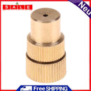 5pcs Adjustable Brass Mist Sprayer Lawn Garden Sprinkler Heads Cooling