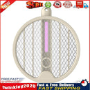 Mosquito Swatter Killer UV Night Light Foldable Flies Insect Trap (Beige) Newly
