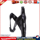 MTB Water Bottle Holder Road Bicycle Kettle Holder Fiberglass Cage (Black) Newly