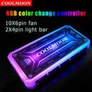 COOLMOON RGB Remote Controller DC12V 5A LED Color Intelligent Controller Newly
