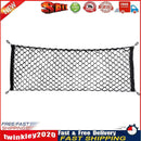Nylon Car Hatchback Rear Luggage Cargo Trunk Storage Organizer Newly