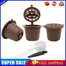 3pcs Refillable Reuse Coffee Capsule Filters for Nespresso Machine (Coffee)