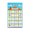 Education Readings Early Childhood Mixed Sound Insert Card Vowel Teaching Aids