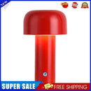 #A Mushroom Shaped Table Lamp Metal Rechargeable Bedside Desk Decorative Lights