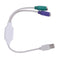USB to PS2 Mouse Keyboard Converter U-port to Round Port Cable Line Adapter