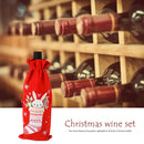 Diamond Painting Wine Bag 5D DIY Mosaic Special Drill Bottle Bag (TB016)