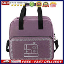 Practical Multifunction Waterproof Sewing Machine Storage Bag w/Multiple Pock