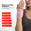 Heated Wristband Soft Pain Relief Wrist Heating Massager Wrist Heating Wrap
