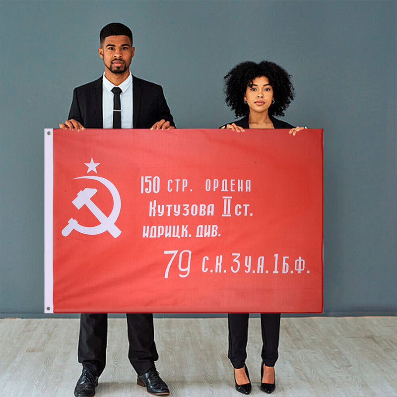 Russian Soviet Union Flag WW2 Victory Day Banner Bunting Outdoor Decoration