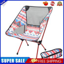 Ultralight Camping Chair Folding Outdoor Hiking BBQ Picnic Seat (White)
