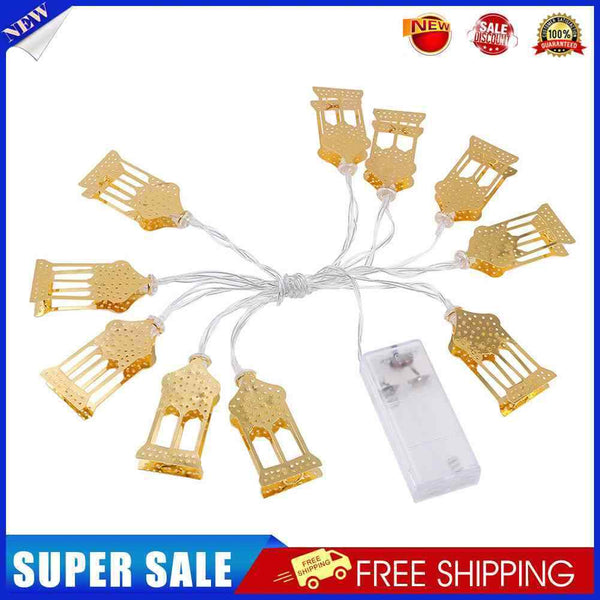1.5m Happy Eid LED Festival String Lights Tree Decorative Light Ramadan Ornament