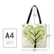 "Love Tree" Printed Shopping Bag, Casual, Large, 40x40cm