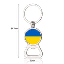 Ukraine National Flag Keychain Bottle Opener Jewelry Can Opener Key Ring