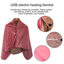 #A USB Electric Blanket Multifunctional Electric Warm Shawl Soft for Indoor Outd