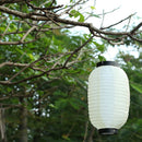 2pcs Japanese Lantern Waterproof Festival Sushi Restaurant Decor (A Beige) Newly