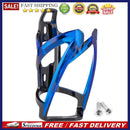 Bicycle Bottle Holder Handlebar MTB Road Bike Water Bottle Cage Cycling Sup
