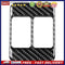 For Subaru BRZ 86 2013-2017 Carbon Fiber Seat Heating Button Frame Cover Trim