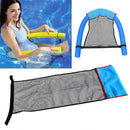 Floating Water Hammock Lounger Swimming Pool Chair Bed Net Cover (Blue) Newly