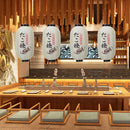 25cm Lantern Cloth Japanese Style Printing Fabric for Bar Pub Decor (C) Newly