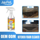 Kitchen Grease Foam Cleaner Grease Degreaser Oil Dirt Rust Cleaning Spray