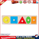 Geometric Hand Grabbing Board Wooden Jigsaw Children Educational Toys (E) Newly