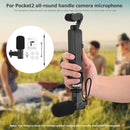 3.5mm Wired Microphone Gimbal Camera Mic for DJI Pocket 2 Audio Recording Live
