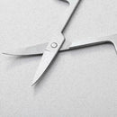 Mini Curved Mustache Nose Ear Hair Remover Scissors S1Z8 N8 Trimmer w/ Hot N8Q3