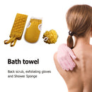 3pcs Body Cleaning Exfoliating Shower Ball Back Scrubber Gloves (Yellow)