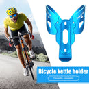 MTB Road Bike Water Bottle Cage Aluminum Lightweight Bottle Bracket (Blue)